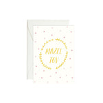 mazel tov mini blank card shop now at flower + furbishbaby, blank card, card, celebration, congrats, congratulations, Gift, mini card, new baby, shipping, wedding