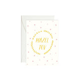 mazel tov mini blank card shop now at flower + furbishbaby, blank card, card, celebration, congrats, congratulations, Gift, mini card, new baby, shipping, wedding